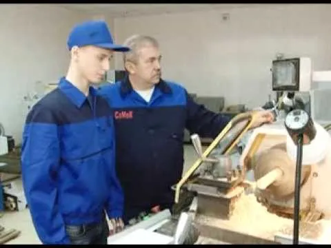 Открытый урок 29.10.2013 