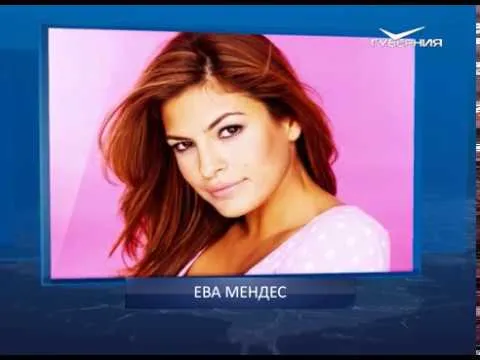 Календарь губернии от 05.03.2018