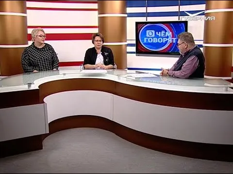 Неслучайные истории. О чем говорят