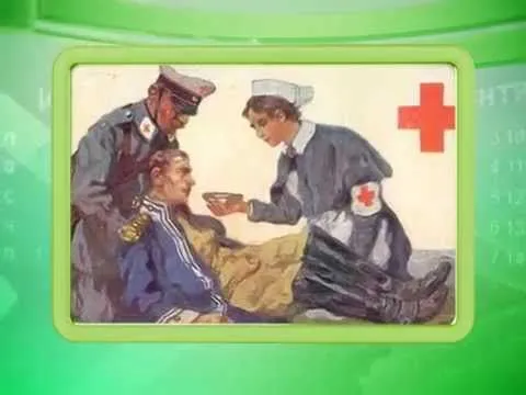 Календарь губернии 29.04.2015 