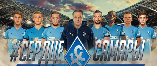 "Крылья" представят новичков публике