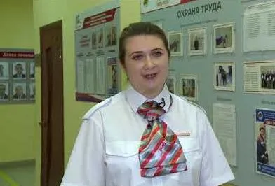 Юлия Мешалкина. Доска почета