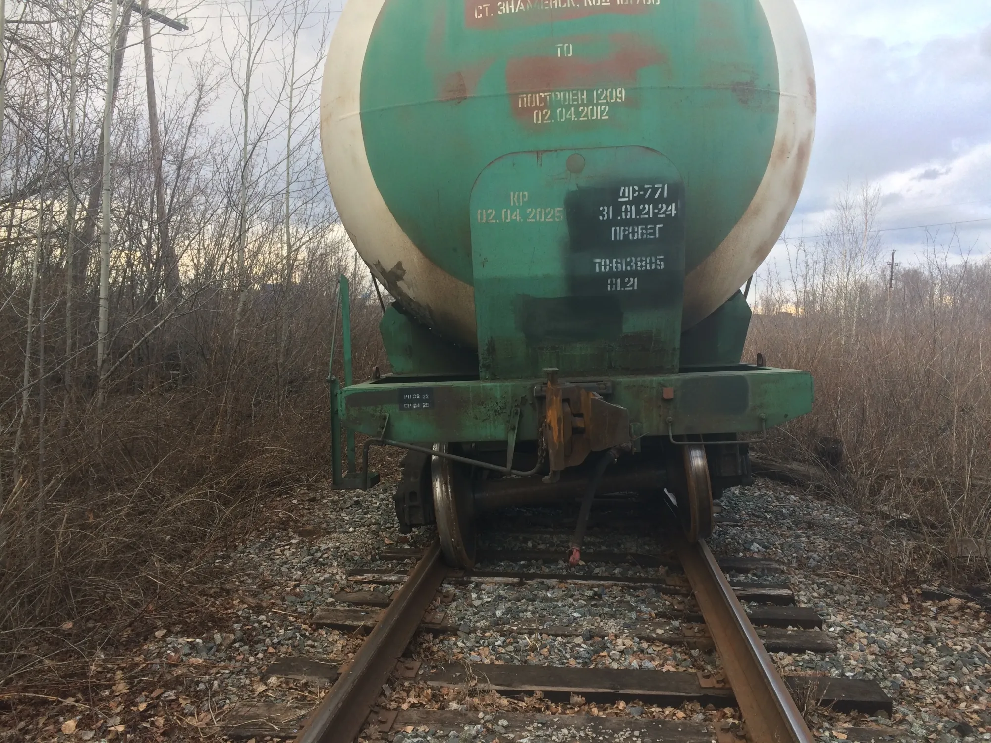 Фото: ГУ МЧС России по Ульяновской области