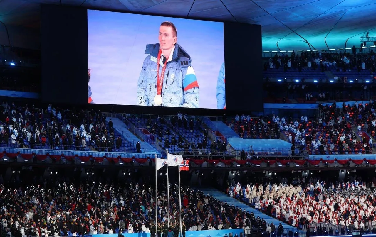 В Пекине завершилась Олимпиада-2022: главное о церемонии закрытия Игр |  СОВА - главные новости Самары