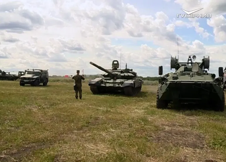 Название статьи