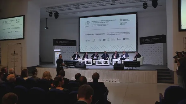 Мировой автоконцерн заинтересован в сотрудничестве с региональным центром инжиниринга в "Жигулевской долине"