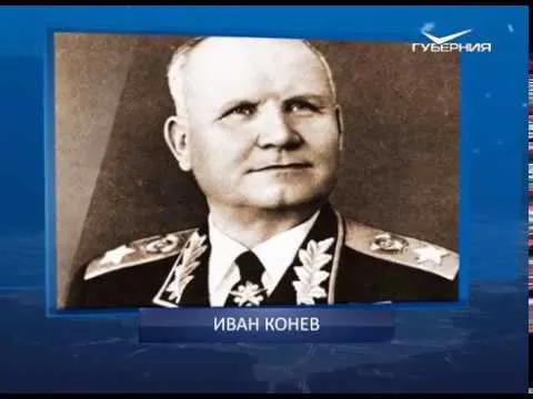 Календарь губернии от 28.12.2017