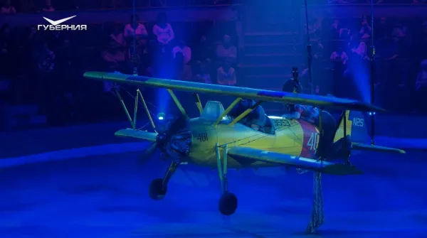 Дети из города Снежного посетили новогоднее представление в Самарском цирке