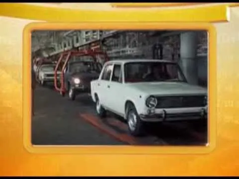 Календарь губернии 11.10.2013 