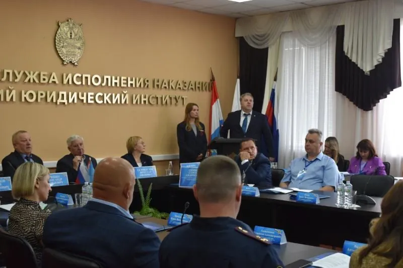 Решение проблем осужденных на профессорском уровне: в Самаре прошла всероссийская конференция