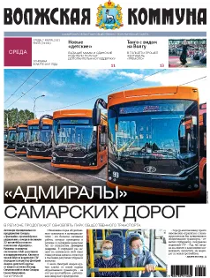 Название статьи