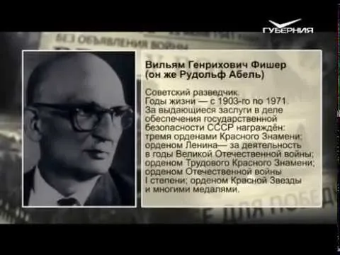 Опорный край страны 19.04.2015 