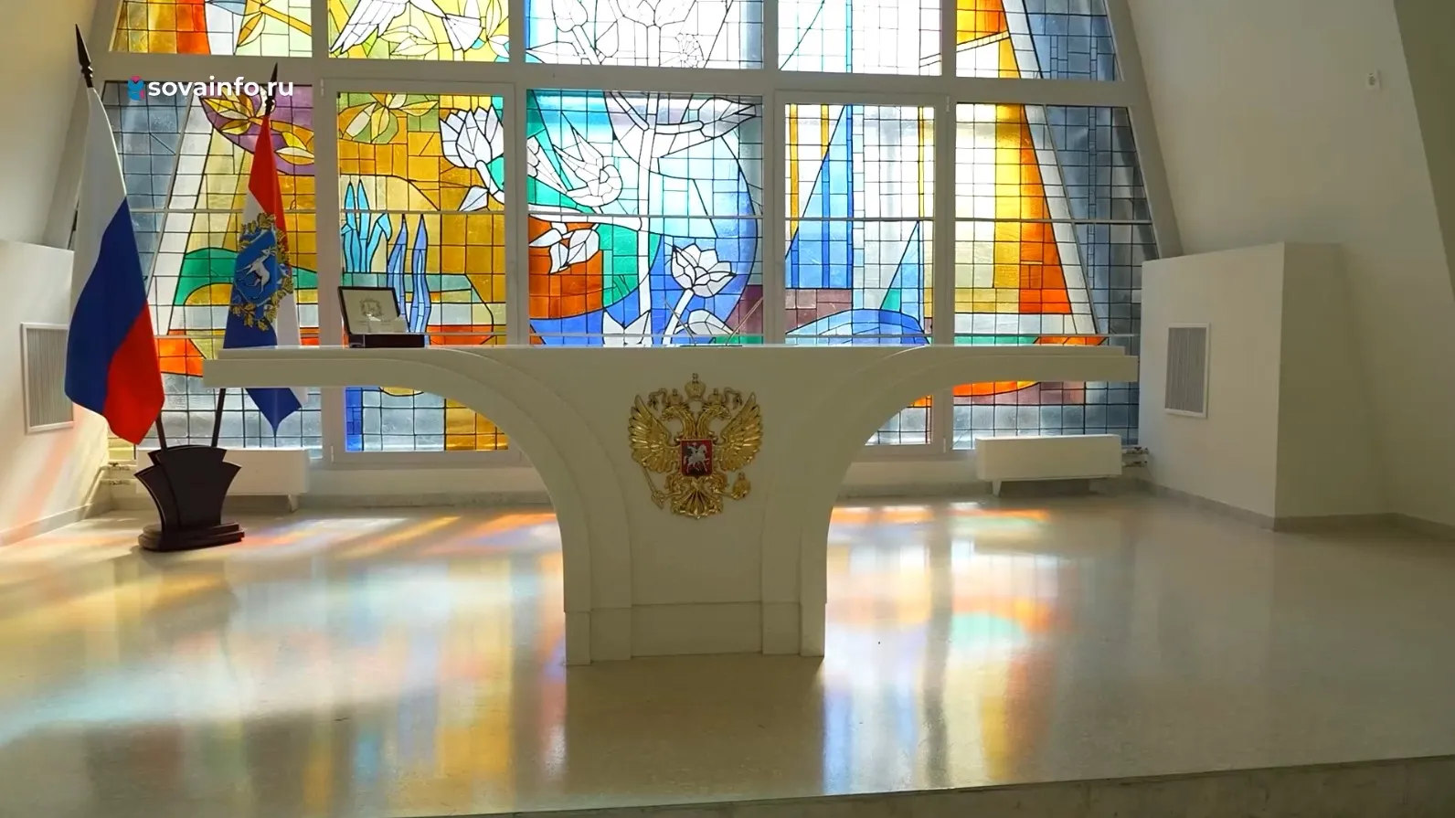 Название статьи