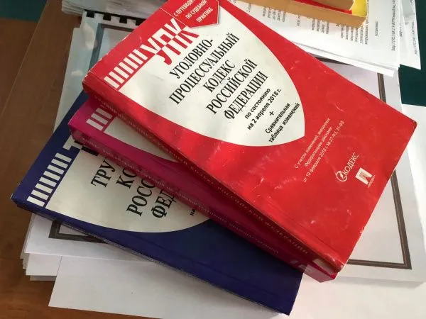 Главу управления капстроительства Отрадного отстранили от должности