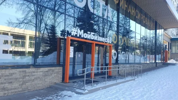 Самарские мастера представили свою продукцию на новогодних ярмарках от центра "Мой бизнес"