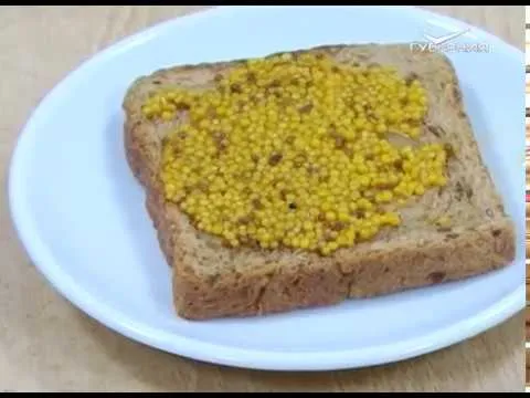 Зернистая горчица. Сохраняйте чек от 08.04.2018