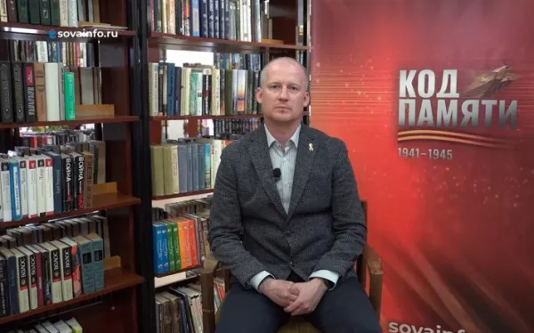 "Код памяти": Андрей Набиев рассказал о своих бабушке и дедушке в годы Великой Отечественной войны