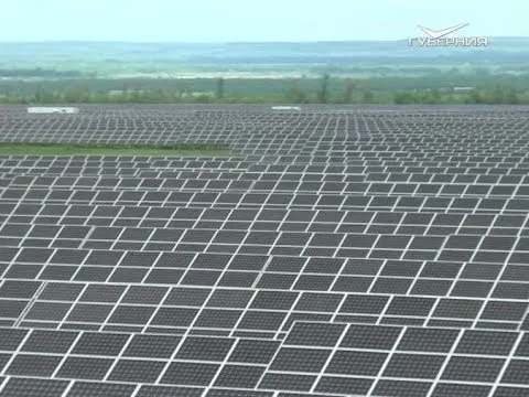 Солнечная электростанция под Новокуйбышевском заработала на полную мощность. Новости Губернии от 21 мая