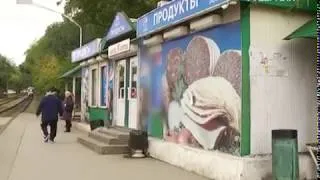 На гостевом маршруте ЧМ в Самаре нашли магазин, торгующий спиртным без лицензии