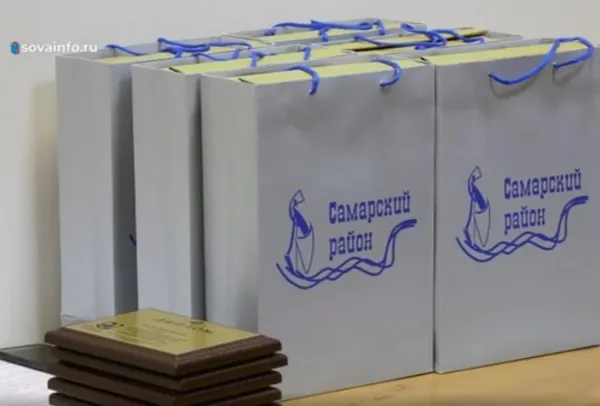 Жители Самарской области подали почти 700 заявок на конкурс акции Народное признание в 2022 году
