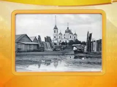 Календарь Губернии 19.11.2013