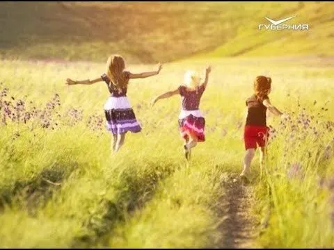 Международный день оптимиста. Утро Губернии