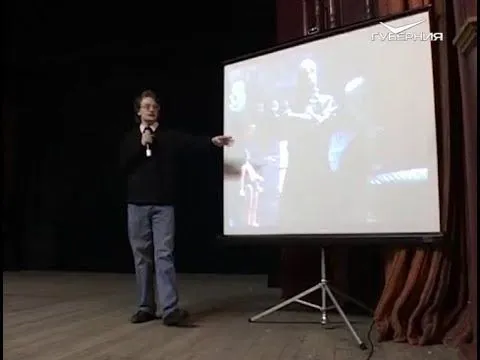 Православный кинолектории "Под солнцем". Путь паломника. Миссия добра