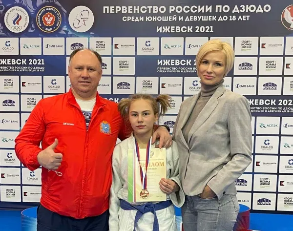 Самарская дзюдоистка стала бронзовой на первенстве страны