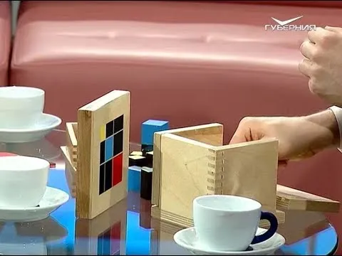 День эрудита. Утро Губернии