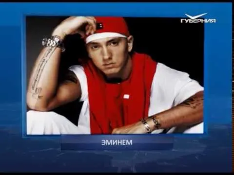 Календарь губернии от 17.10.2017