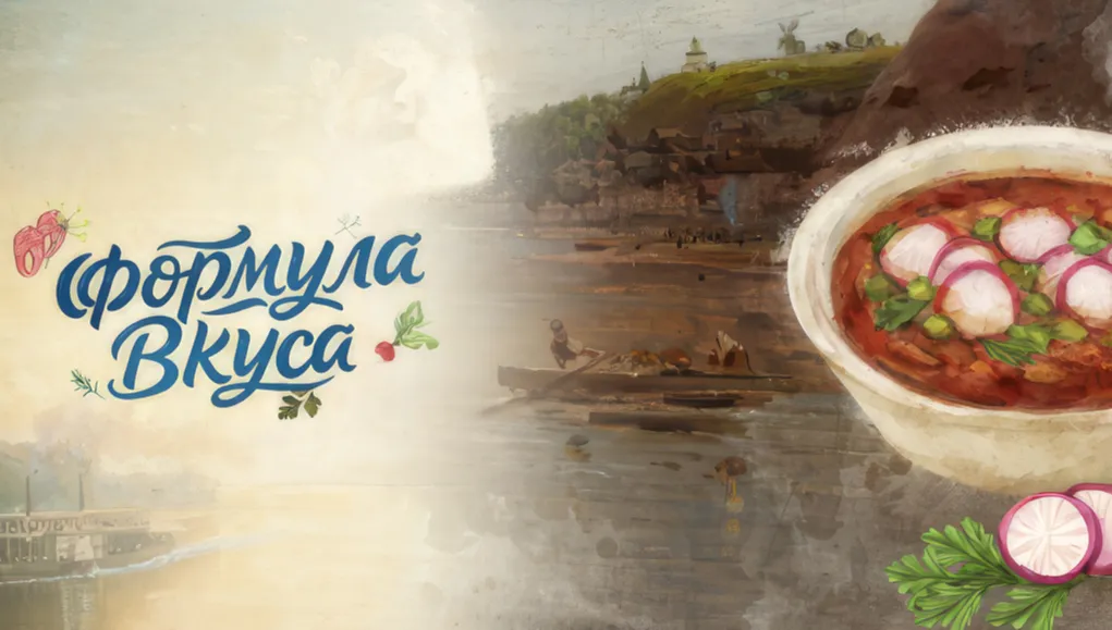 Название статьи