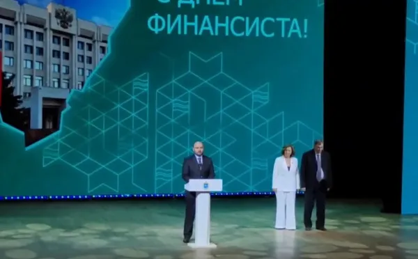 В Самарской области чествуют финансистов
