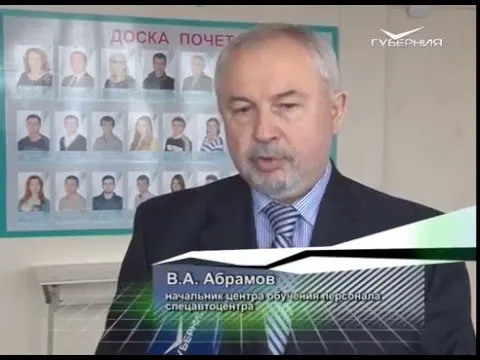 Открытый урок 17.05.2016