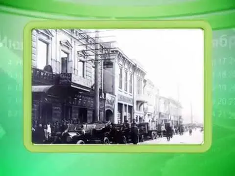 Календарь губернии 6.04.2015 