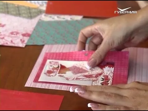 Как разнообразить зимний досуг. Утро Губернии