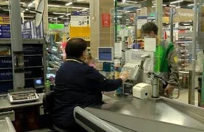 Название статьи