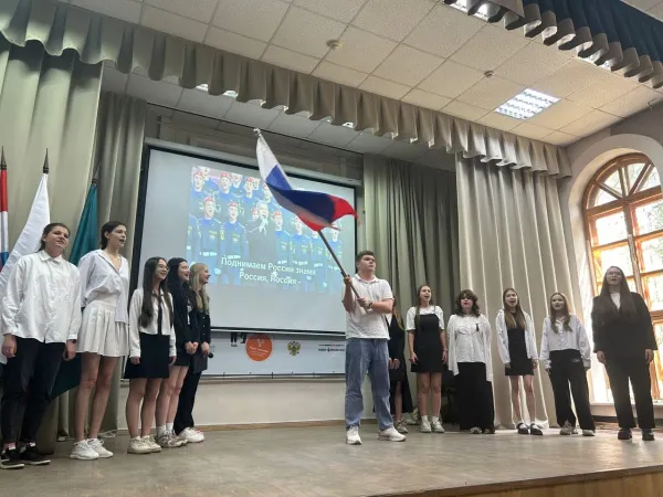 В Самарском филиале Финуниверситета провели внеклассное мероприятие, посвященное Дню России