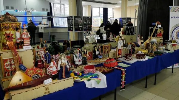 В Самаре представители более 40 национальностей стали участниками фестиваля "Дружба народов - 2023"