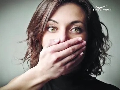 Что такое психологическая манипуляция. Утро Губернии