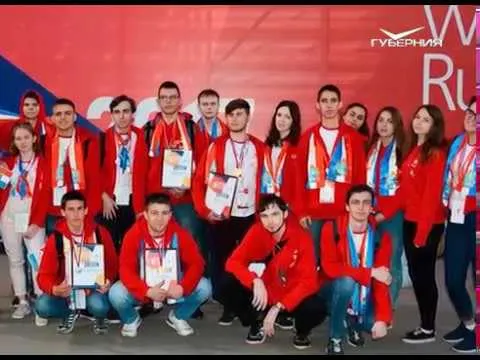 Открытый урок 13.06.2017