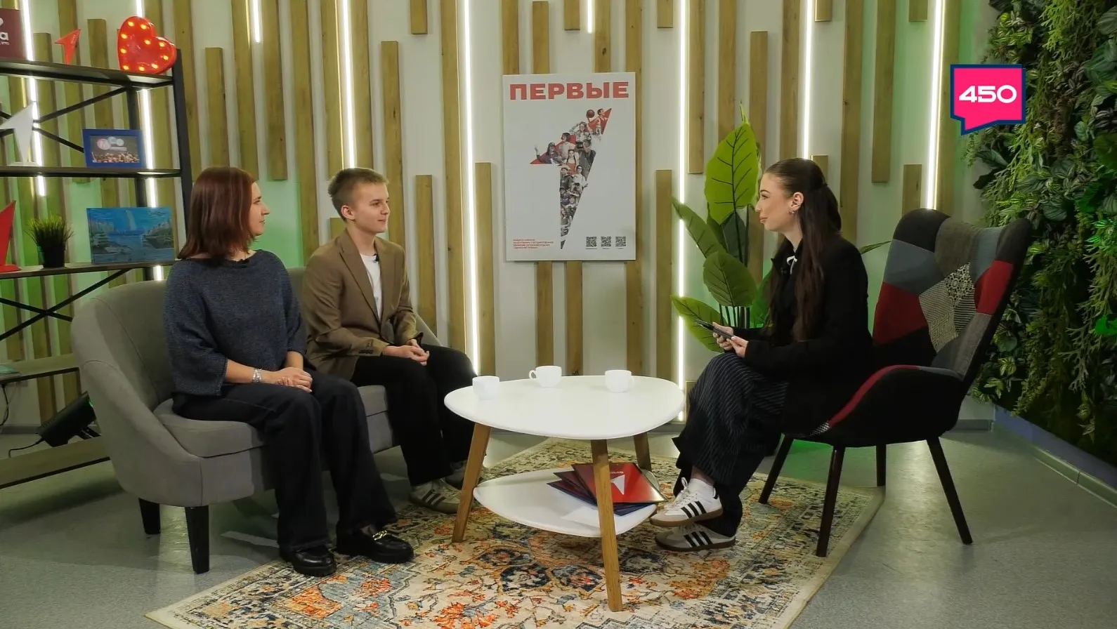 Название статьи