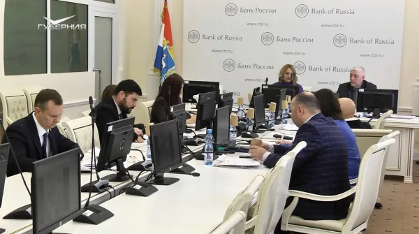 МФЦ и ЦБ работают над повышением уровня финансовой грамотности жителей Самарской области
