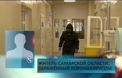 Экслюзивное интервью заболевшего коронавирусом самарца