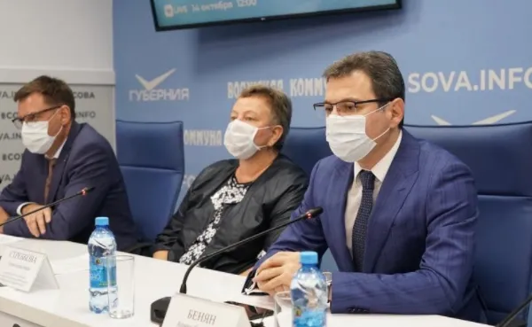 Прямая трансляция пресс-конференции по самым острым вопросам о ситуации с COVID-19