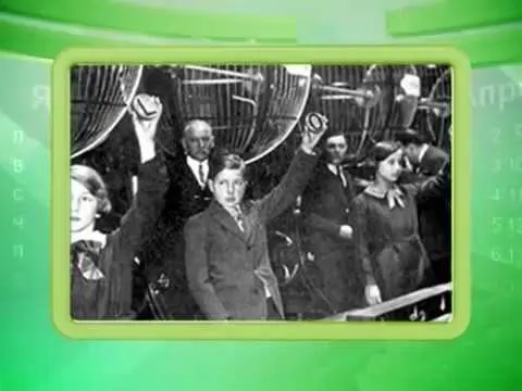 Календарь губернии 25.03.2015 