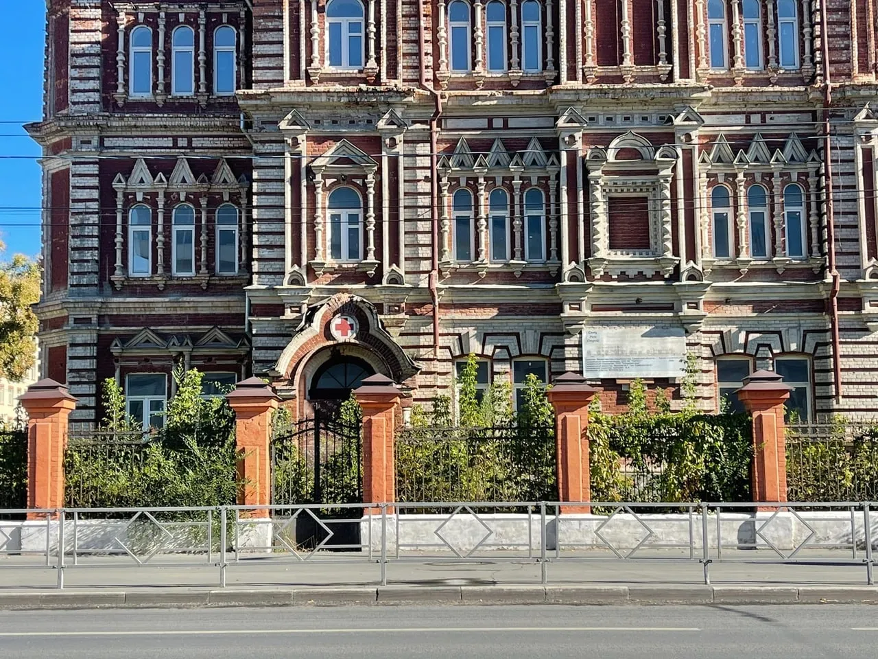 В УГООКН рассказали, на какой стадии подготовка к реставрации больницы Красного  Креста в Самаре | СОВА - главные новости Самары