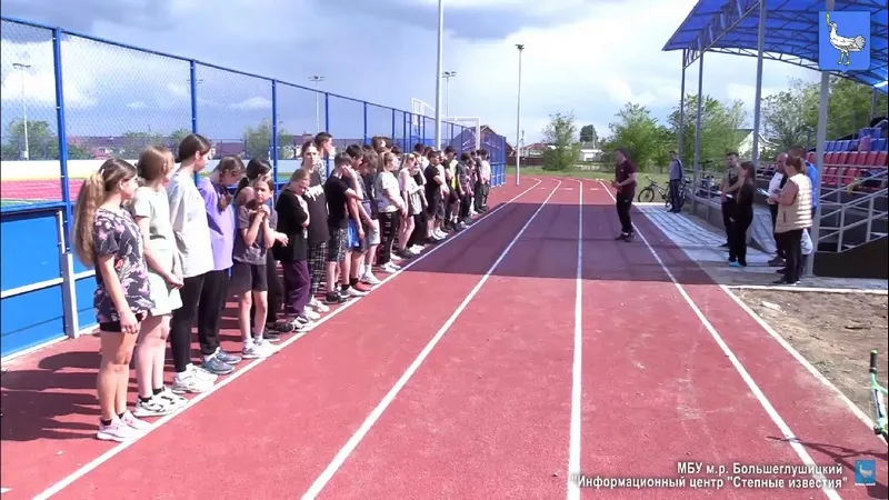 На новой спортплощадке в Большеглушицком районе прошли легкоатлетические соревнования 