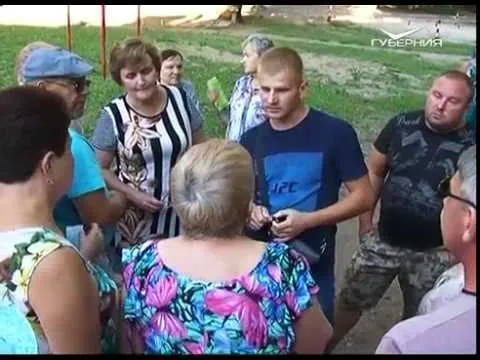 Новости Губернии от 01.08.2018