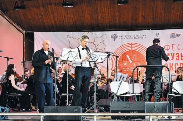 В Самарской области прошел международный фестиваль "Музыкальная экспедиция"