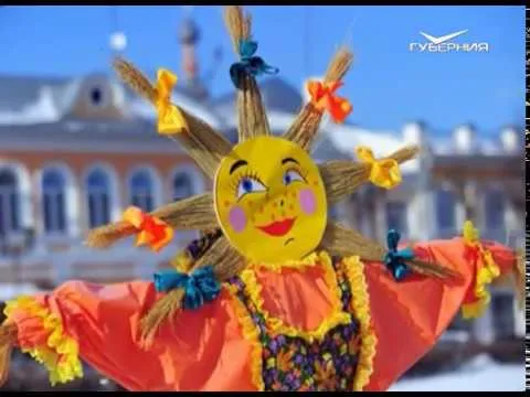 Начало масленичной недели. Утро Губернии от 12.02.2018